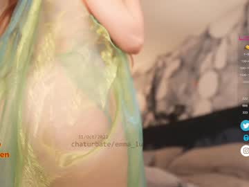 webcam girl emma_lu1 live cam image #4061530