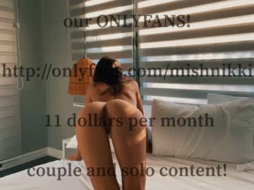 webcam couple mmmamericancrempie live cam image #1719554