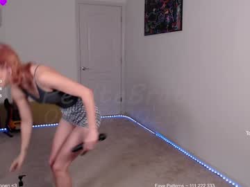 webcam girl petitebrat live cam image #11530003