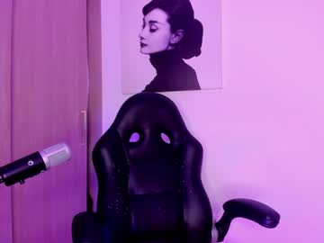 webcam girl thecosmicgirl live cam image #11608322
