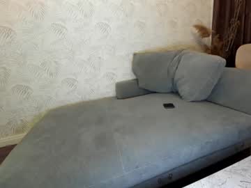 webcam girl ehotlovea live cam image #2893757