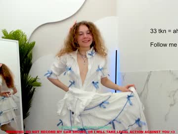 webcam girl lanshan_coy live cam image #1770493