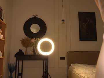 webcam girl kusssecka live cam image #12334815