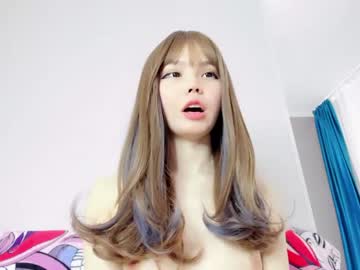 webcam girl welcomb live cam image #9370747