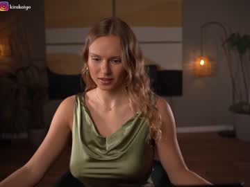 webcam girl chillwithkira live cam image #7737783
