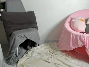 webcam girl _mito_69 live cam image #11393658