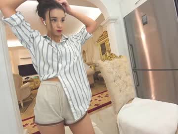 webcam girl ehotlovea live cam image #4387457