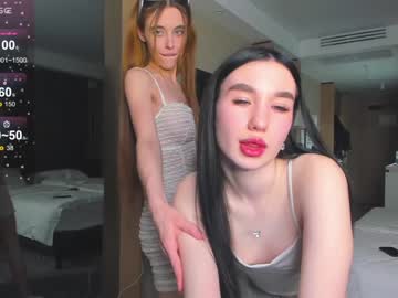 webcam couple fire___fox live cam image #9450152