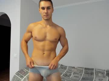 webcam man vincent_o live cam image #171105