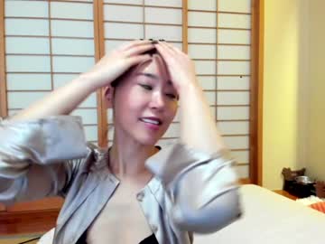 webcam girl maybenanako live cam image #5145415