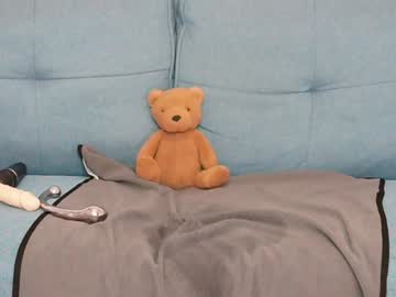 webcam girl innocentprovenguilty live cam image #13044418
