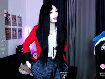 webcam girl _sparkland_ live cam image #10484043