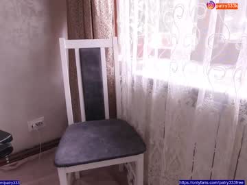 webcam girl patry333 live cam image #3494870