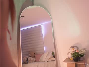 webcam girl germaine_jones live cam image #11292096