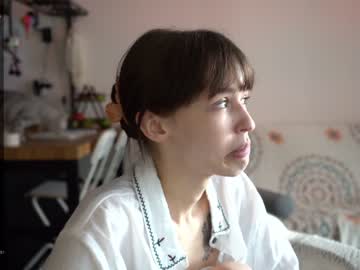 webcam girl diruriru live cam image #9111296