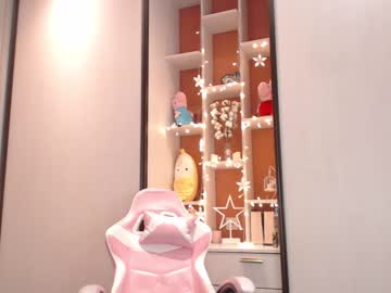 webcam girl hi_teika live cam image #613586