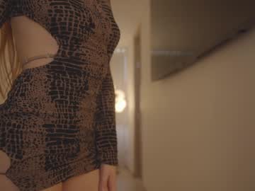 webcam girl emma_lu1 live cam image #10404117