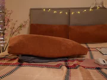 webcam girl honeyyykate live cam image #12690418