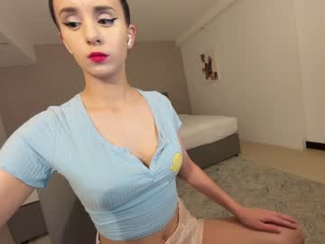 webcam girl ehotlovea live cam image #7051077