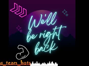 webcam man buddys_team_hots live cam image #6284960