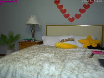 webcam girl 19honeysuckle live cam image #4818196