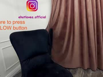 webcam girl ehotlovea live cam image #1056793