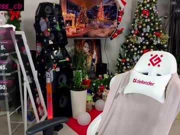 webcam girl misss_viki live cam image #8035253