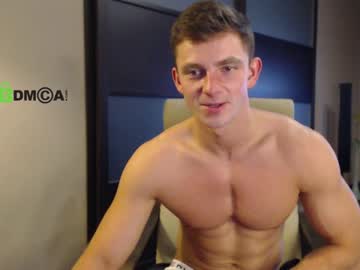 webcam man sexystbboy live cam image #4457913