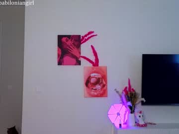 webcam girl dakotasi live cam image #10419585