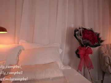 webcam girl emiilycampbell live cam image #12479637