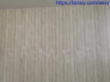 webcam girl sexy_b0rsch live cam image #10300941