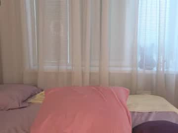 webcam girl angelina_new live cam image #8306002
