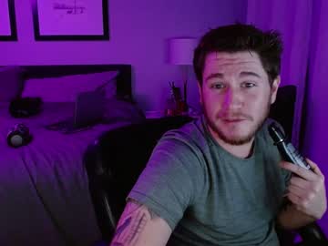 webcam man traviskock live cam image #7788547