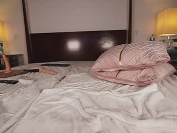 webcam girl katyerave live cam image #12692760