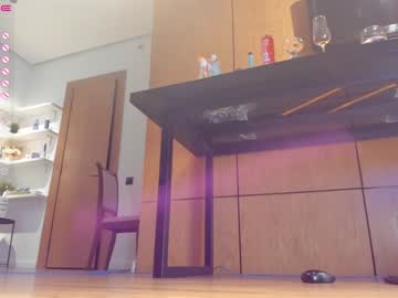 webcam girl aya_hitakayama live cam image #4452358