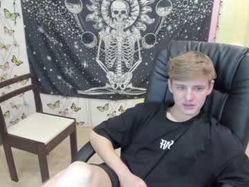 webcam man logancorvus live cam image #2512281