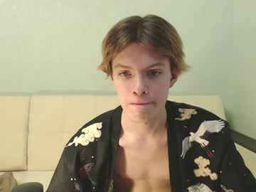 webcam man lumeris live cam image #11460159
