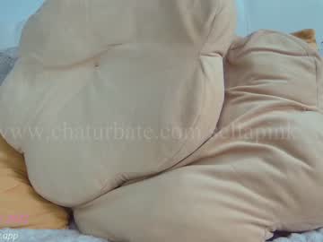 webcam girl sellapink live cam image #3797734