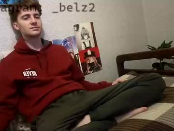 webcam man belz02 live cam image #8709646