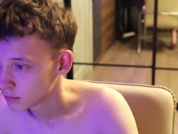webcam man nikolas_cute live cam image #6723573