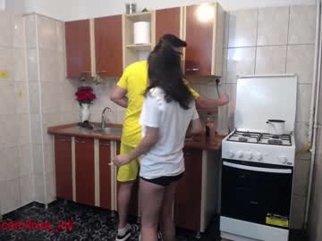 webcam couple iuliana32 live cam image #330058