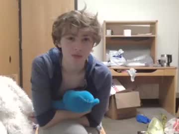 webcam man jamiebakerxox live cam image #7090779
