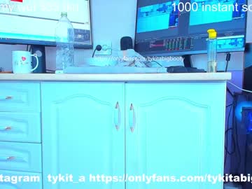 webcam girl tykita live cam image #1414144