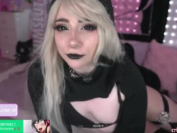 webcam girl crimsonkitten live cam image #12676083