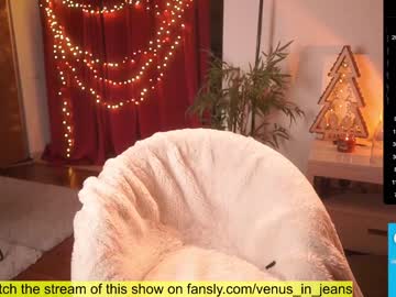 webcam girl venus_in_jeans live cam image #7947072