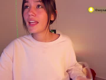 webcam girl _sam_smith_ live cam image #963473