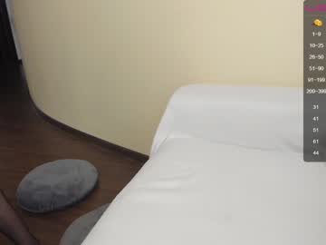 webcam couple meow_mia live cam image #47502