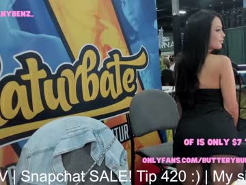webcam girl butterybubblebutt live cam image #7219817