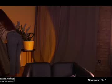 webcam girl _mariarty_ live cam image #4091374