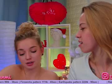 webcam couple huntertiana live cam image #1396238